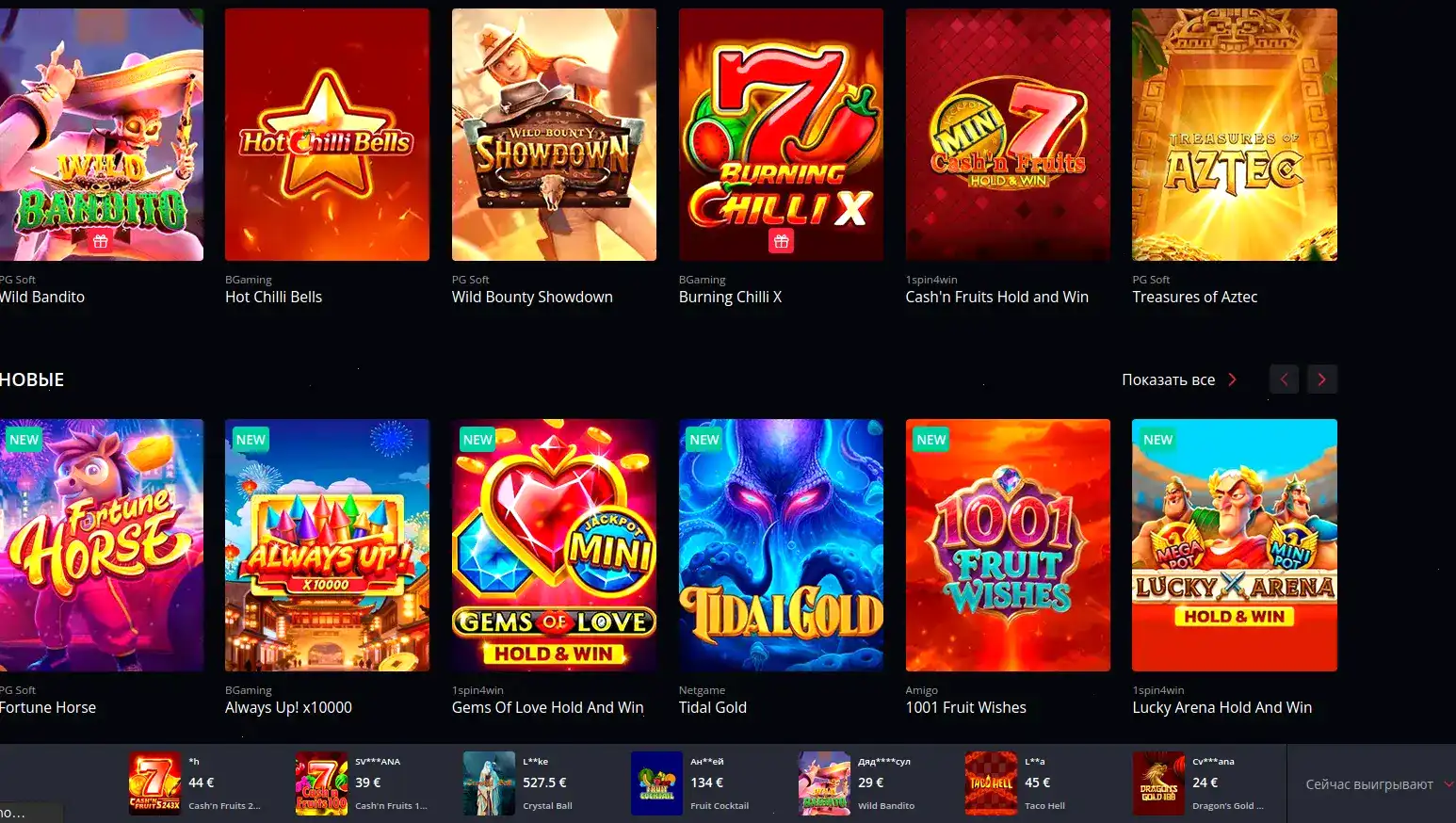Мобильная версия Kent casino, платежи и депозит